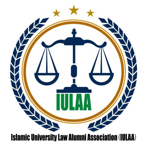 Islamic University Law Alumni Association (IULAA)